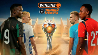 Краснодар — Зенит 6 февраля 2026