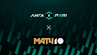 Спартак Кострома — Нефтехимик 3 августа 2025